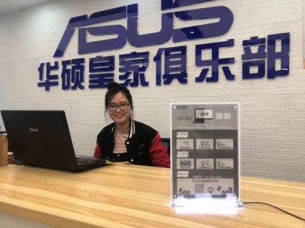 先發(fā)券再回收舊機(jī)，蘇寧315獲電腦品牌力挺