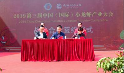 包下湖北4000畝蝦田，蘇寧將賣活蹦亂跳的小龍蝦