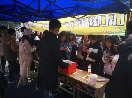 聯(lián)想深耕校園用戶，助力元氣滿滿新學期