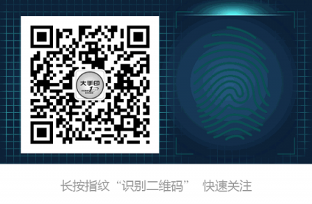 首發(fā)！大手印科技發(fā)布兼容東芝新品彩色復(fù)印機粉盒T-FC415以T-5018