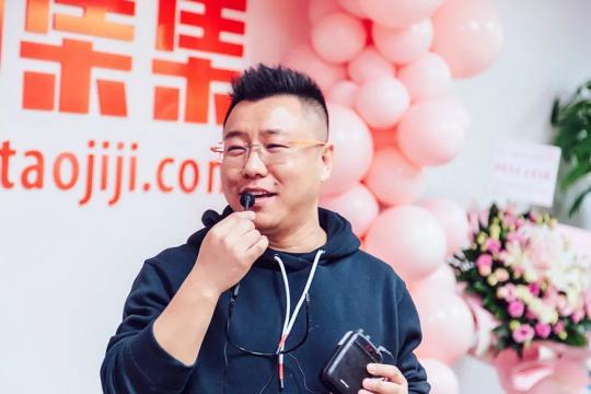 強(qiáng)勁市場(chǎng)表現(xiàn)之下，淘集集儼然成了電商賽道之上的黑馬