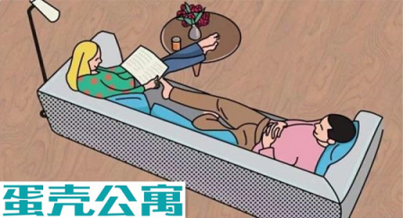 住蛋殼公寓，來段舒適的人生旅行