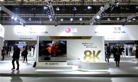 世界首臺(tái)8K OLED電視，LG Z9還原逼真世界