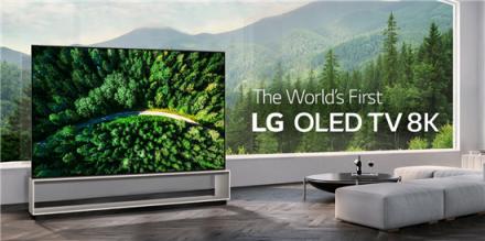 世界首臺(tái)8K OLED電視，LG Z9還原逼真世界