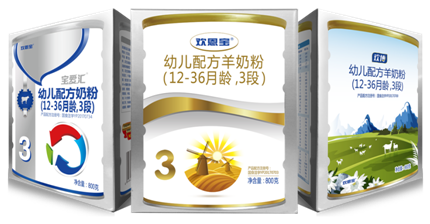 歡恩寶乳業(yè)：只做消費(fèi)者信得過的品質(zhì)好奶粉！