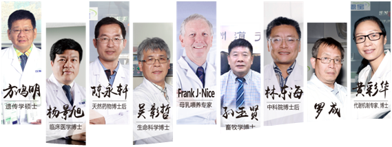 歡恩寶乳業(yè)：只做消費(fèi)者信得過的品質(zhì)好奶粉！