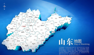 難以置信！這個(gè)手機(jī)品牌幾乎壟斷山東的假機(jī)市場(chǎng)！