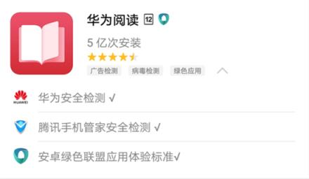 6大妙招,讓你的手機每天都過3·15！