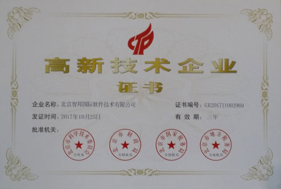 智邦國際315專題：選型需求千萬條，品質(zhì)長久第一條