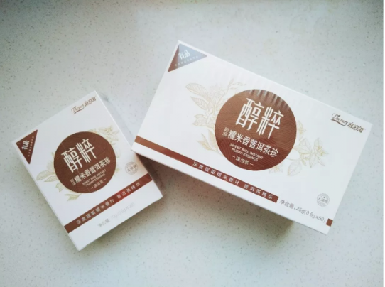 非典型普洱茶，這種DIY你試過了嗎