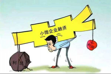綜合融資成本怎么才能降低？這家企業(yè)給出這樣的解決方案