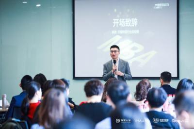 ?76位知名品牌和企業(yè)高管齊聚阿里，共創(chuàng)母嬰產業(yè)新零售解決方案！