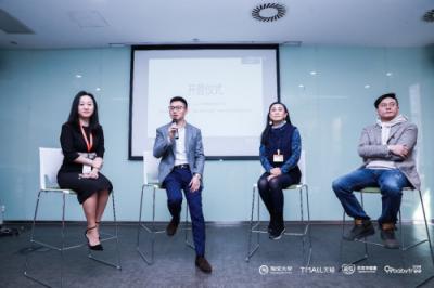 ?76位知名品牌和企業(yè)高管齊聚阿里，共創(chuàng)母嬰產業(yè)新零售解決方案！
