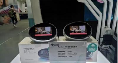 云知聲的野心：今年搶占50萬間智慧酒店，AI芯片出貨量達(dá)400萬片