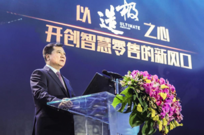 蘇寧拼購成品質(zhì)拼購代言人，智慧零售賦能社交電商升級