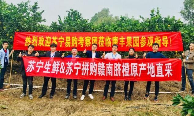 極簡(jiǎn)供應(yīng)鏈打造品質(zhì)拼購(gòu)，蘇寧拼購(gòu)“極簡(jiǎn)”背后的智慧