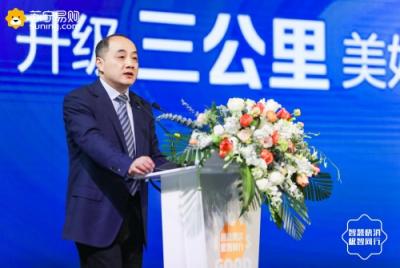 招10萬團(tuán)長，打造1100家前置倉 蘇寧小店社區(qū)拼團(tuán)突圍而出