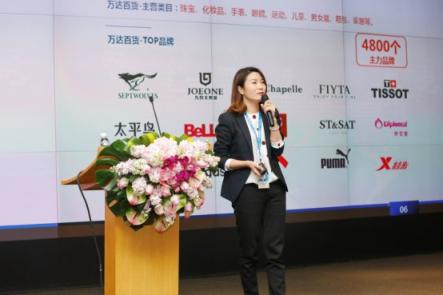 經(jīng)營(yíng)用戶共享流量，蘇寧百貨為商戶賦能