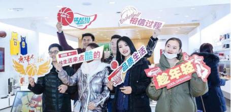 聯(lián)想來酷3.21粉絲節(jié)啟幕！ 年初大促，輕松酷購嗨不停