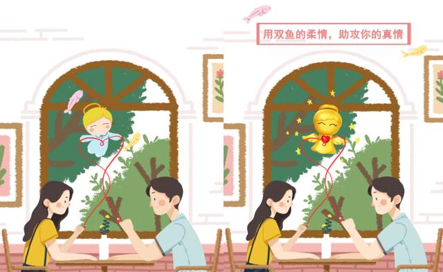 和福星寶寶同一個星座，是種怎樣的體驗？