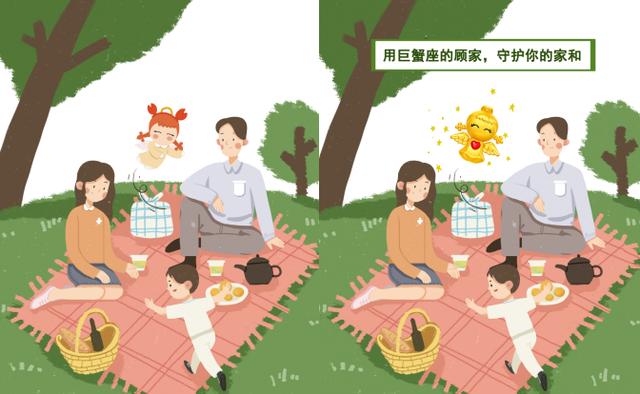 和福星寶寶同一個星座，是種怎樣的體驗？