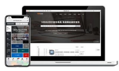 被低估的商用音樂市場(chǎng)，有哪些新機(jī)會(huì)？