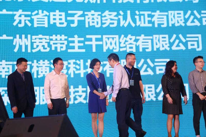 助力華南醫(yī)院網(wǎng)絡(luò)信息大會，賽特智能榮獲“最具影響力企業(yè)”獎項