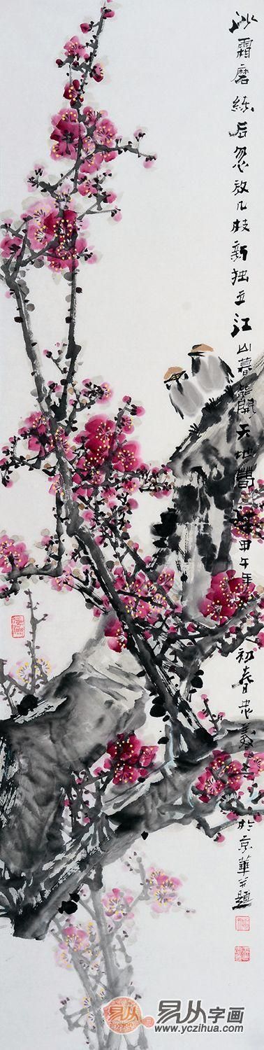 賞中美協(xié)畫家忠義的花鳥畫，野趣十足！
