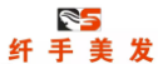 【重磅】美業(yè)發(fā)展新趨勢 上海美業(yè)協(xié)會(huì)聯(lián)手艾加科技改革美業(yè)用巾衛(wèi)生