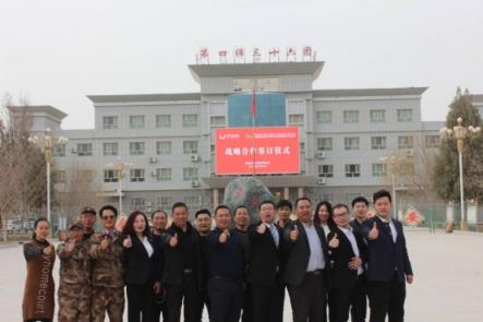 新疆首座“拼基地”落地若羌，專供紅棗