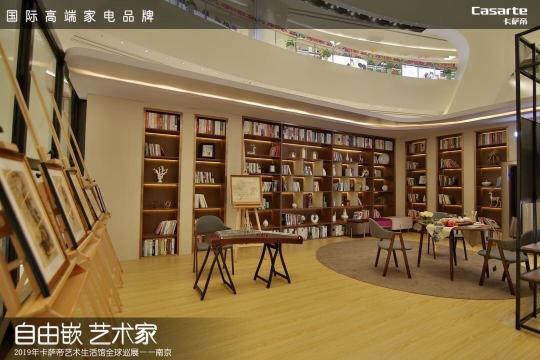 烙畫大師王高飛:中國(guó)烙畫藝術(shù)與卡薩帝高端家電的通感新境