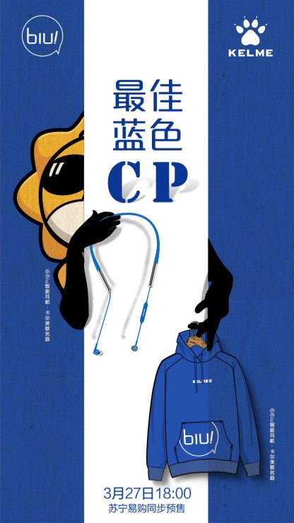 武磊挑戰(zhàn)梅西！西班牙人巴塞羅那即將開(kāi)戰(zhàn)