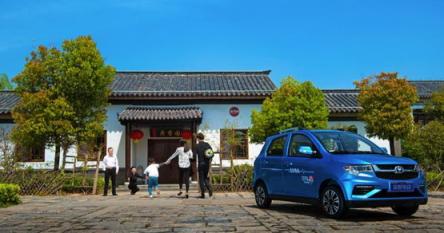 2019新能源汽車排名出爐，金彭、比亞迪均上榜