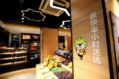 解密蘇寧小店：2萬名團(tuán)長&5000家店打造的智慧零售生態(tài)圈