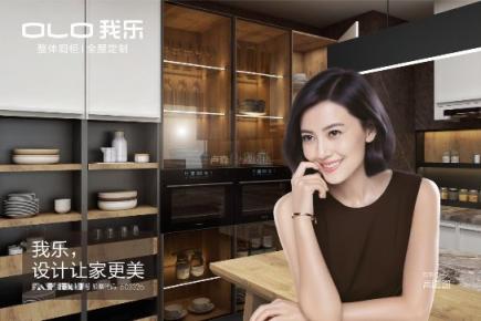 我樂(lè)櫥柜和歐派哪個(gè)好？這些優(yōu)勢(shì)你要了解