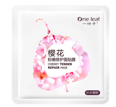 據(jù)說(shuō)用了蘇寧超市的這些櫻花單品，都成了仙女本仙