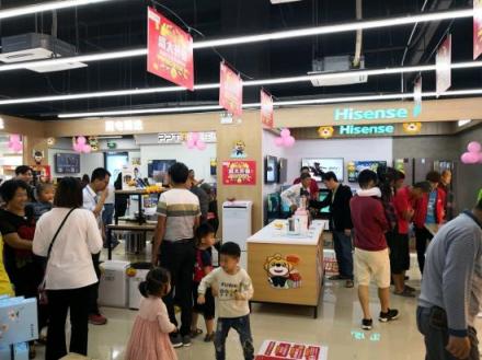 蘇寧易購春季家電節(jié)開幕，縣鎮(zhèn)市場迎來品質(zhì)購物新體驗(yàn)