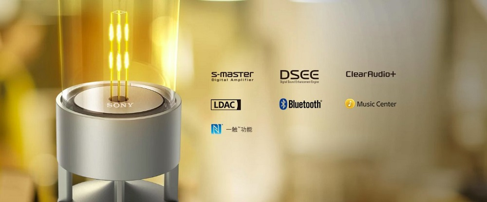 索尼晶雅音管LSPX-S1 體驗：用 5000 塊的床頭燈聽歌，是一種怎樣的體驗？