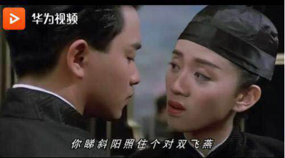 上華為視頻 9部電影追憶張國(guó)榮的光影人生