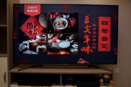 音畫表現(xiàn)沒得說！曬單新入手的65”索尼X9500G電視