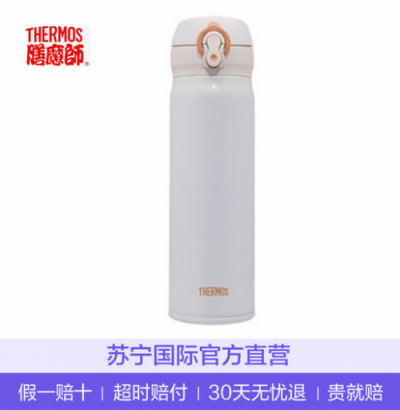 想做春游大軍中最靚的仔？你還差個蘇寧國際