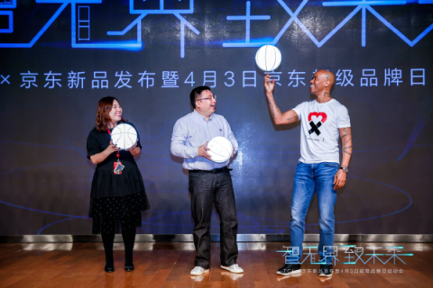 TCL推出多款智能新品，帶你體驗(yàn)“無界”智能家居