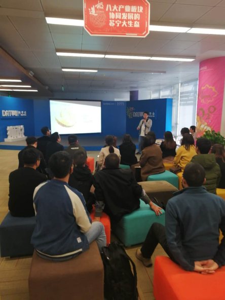 每月五場，蘇寧拼購開辦商戶孵化班