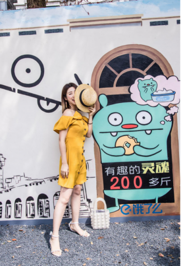丑娃娃萌力爆發(fā)引領(lǐng)新潮生活方式，背后阿里魚(yú)做對(duì)了什么