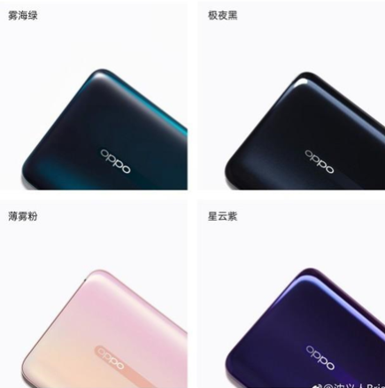 OPPO Reno10日確定發(fā)布，華為或?qū)⒂龅絼艛常?/></p><p>在配置方面，OPPO Reno和華為P30均搭載了強(qiáng)大的“10倍光學(xué)變焦技術(shù)”，后置三枚攝像頭通過接棒式的設(shè)計(jì)完成全焦段覆蓋，可以拍得更遠(yuǎn)、更清晰，從雙方公布的拍攝樣片來看，照片的質(zhì)感、清晰度都非常棒。</p><p>而與P30有所不同的是，Reno在采用“超廣角攝像頭、超清主攝像頭和長焦攝像頭”三攝結(jié)構(gòu)的基礎(chǔ)上，同時(shí)還通過潛望式結(jié)構(gòu)、D-Cut、獨(dú)創(chuàng)的共振馬達(dá)等多種技術(shù)，使原本光學(xué)組件體積較大的技術(shù)難題得以解決，從而實(shí)現(xiàn)“微型化”。同時(shí)，Reno還通過引入共振馬達(dá)和雙OIS光學(xué)防抖技術(shù)，解決了變焦提升所帶來的畫面抖動(dòng)問題，實(shí)現(xiàn)手機(jī)拍照“不怕抖”!仔細(xì)研究Reno和P30的拍攝樣片，我們可以看到Reno的成相效果會(huì)更勝一籌。</p><p align=