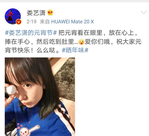 華為P30系列中國發(fā)布會(huì)來了，節(jié)目單了解一下！