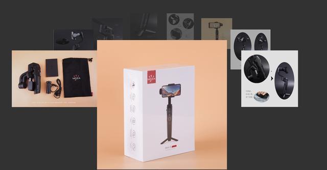 vlog必備，魔爪Mini-S穩(wěn)定器，到底哪里值得的買