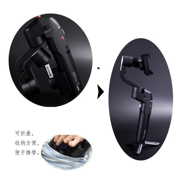vlog必備，魔爪Mini-S穩(wěn)定器，到底哪里值得的買