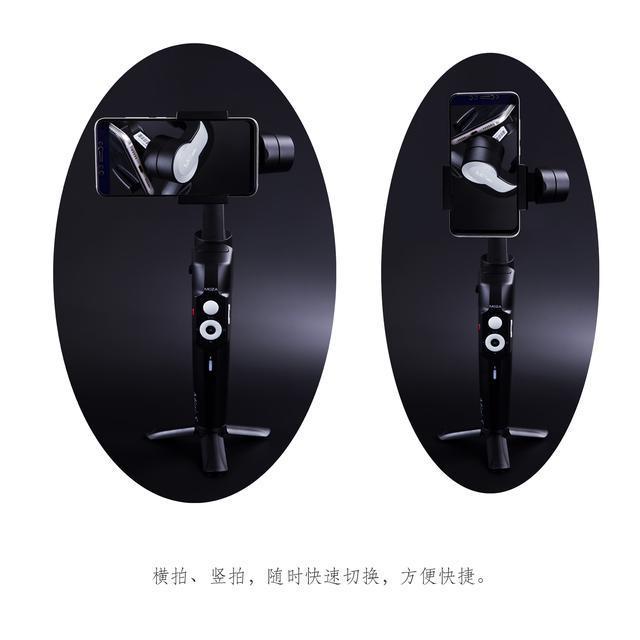 vlog必備，魔爪Mini-S穩(wěn)定器，到底哪里值得的買