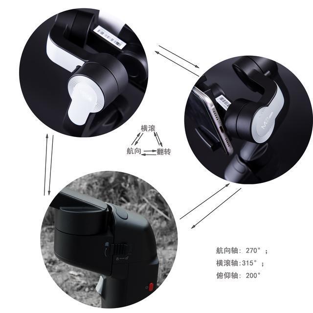 vlog必備，魔爪Mini-S穩(wěn)定器，到底哪里值得的買